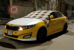 کیا ئۆپتیما